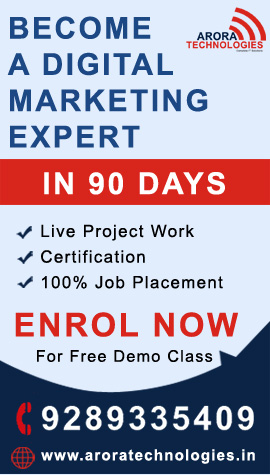 digital marketing course in rajouri garden